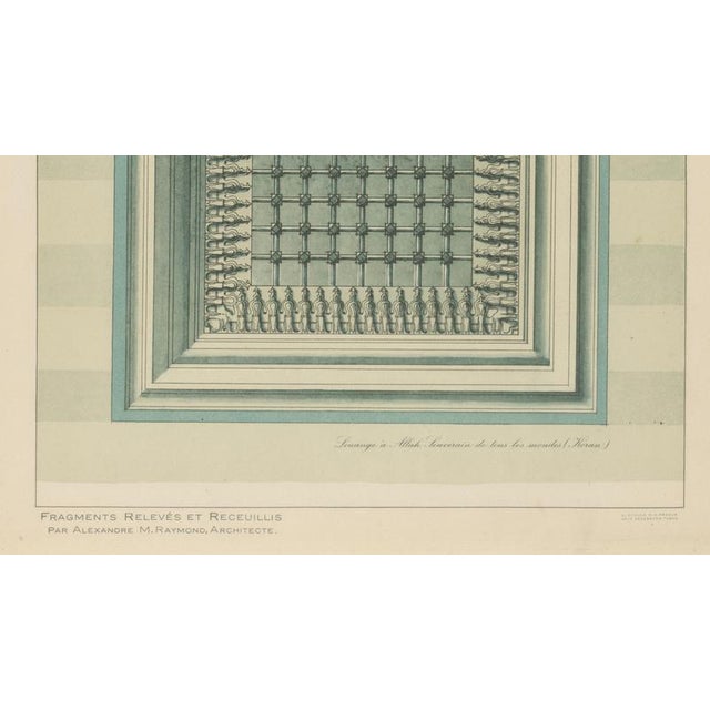 Alexandre M. Raymond, Green Mosque Window, Bursa Turkey, 1924, Paper For Sale - Image 6 of 9
