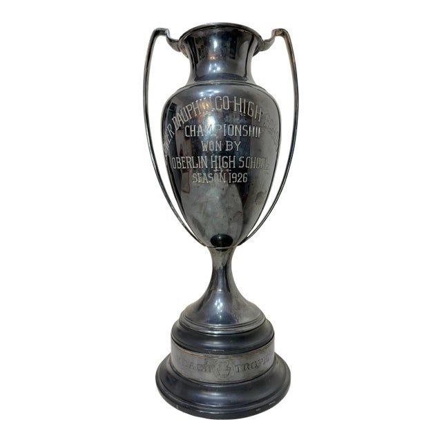 Large Antique 1926 Silverplate Oberlin High School Baseball Reach Trophy Award For Sale