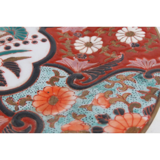 Ceramic Imari Style Porcelain Charger Plate Floral Medallion Red Turquoise Orange 5057b For Sale - Image 7 of 12