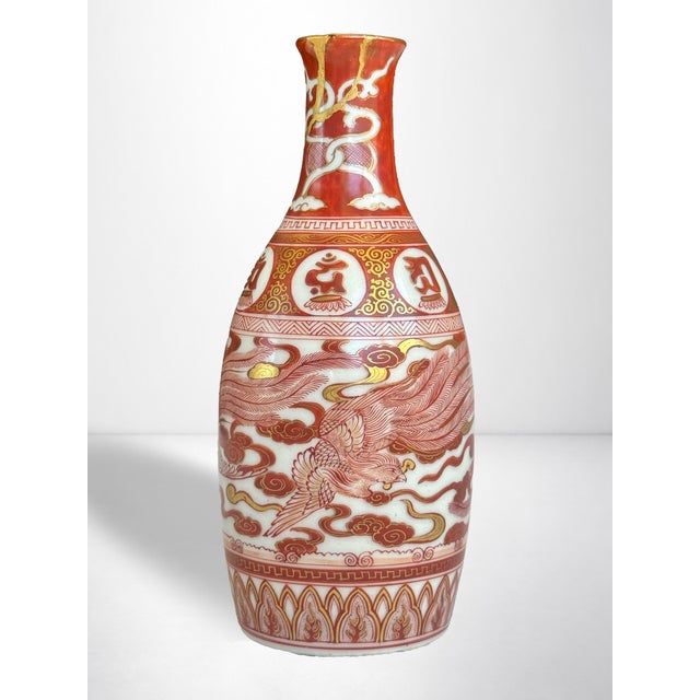 Mid 19th Century Rare Antique Japanese Kutani Aka-E Tokkuri — 19th Century Phoenix With Buddhist Seed Syllables and Kintsugi For Sale - Image 5 of 7
