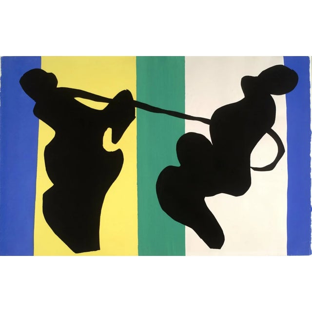 Artist: Henri Matisse Country: France Title:? The Cowboy Medium: Lithograph Paper size: 15 x 22.5 inch, Folded as...