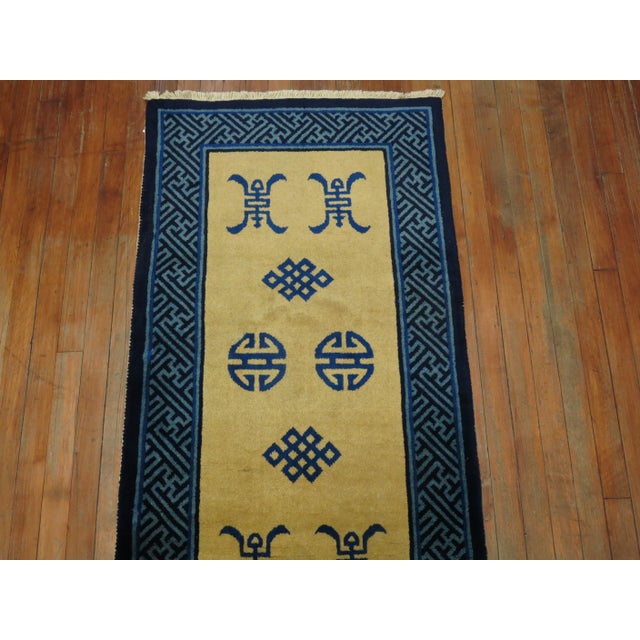 Antique Chinese Runner - 2'6" x 7'5" For Sale - Image 11 of 18