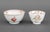 19th Century Chinese Export Porcelain Tableware, 8 Pcs For Sale - Image 9 of 10