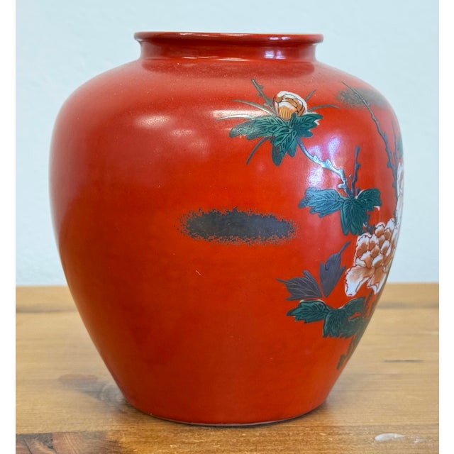 Vintage Katuni Style Japanese Porcelain Floral Motif Vase For Sale - Image 4 of 8