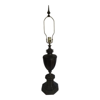 Vintage Antique Brass Urn Lamp For Sale