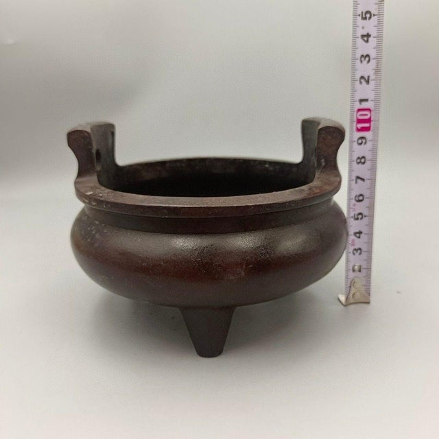 Vintage Heavy Bronze Incense Burner - Three-Legged Censer For Sale - Image 9 of 9