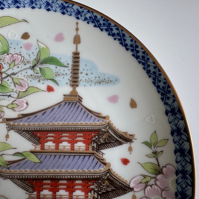 Four Seasons Spring Limited Edition Collectible Plate by Akio Kato, 1978 For Sale - Image 4 of 7