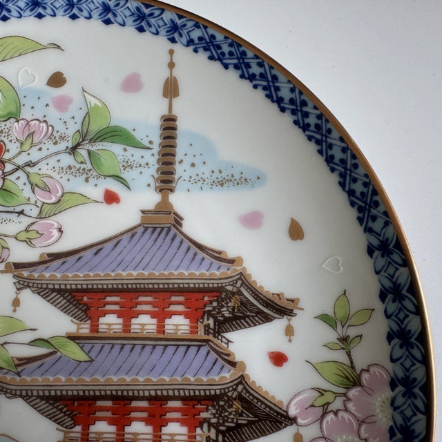 Four Seasons Spring Limited Edition Collectible Plate by Akio Kato for Noritake, 1978 For Sale - Image 4 of 7