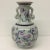 Vintage Chinese Porcelain Vase For Sale - Image 12 of 13