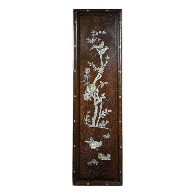 Late 20th Century Wooden Sliding Lid Box With Mother-of-Pearl Bird and Floral Inlay For Sale