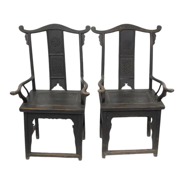 Antique Chinese Black Armchairs - a Pair For Sale