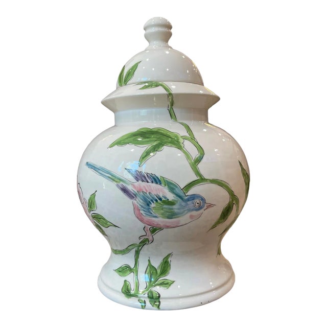 Vintage Italian Bird and Butterfly Ginger Jar For Sale
