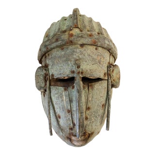 African Old Kore Mask Marka Mali 11 "H For Sale