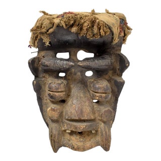 Early 20th Century Dan Guerre Guere Mask Cote d'Ivoire For Sale