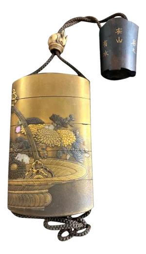Late 18th Century Antique Japanese Inro by Shigehide Edo Period