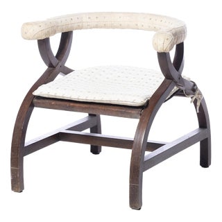 Portuguese Mahogany Stool, 20th Century For Sale
