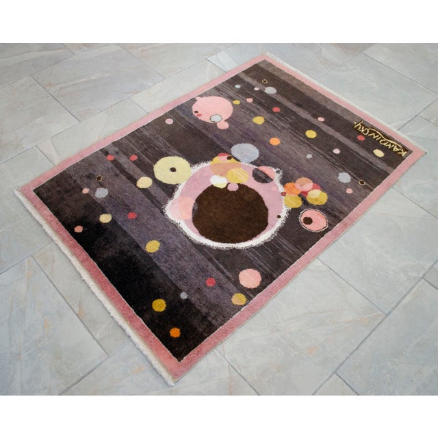 1980s Vintage Kandinsky Style Several Circles Hand Knotted Area Rug For Sale - Image 16 of 17