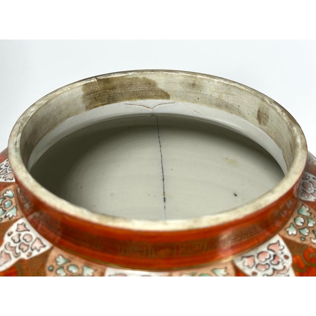 Ceramic 19th Century Meiji Kutani Satsuma Lidded Vase: Hand-Painted Cranes & Scholars For Sale - Image 7 of 10