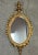 Late 20th Century Late 20th Century Neoclassical Gilt Gesso Wall Mirror For Sale - Image 5 of 9