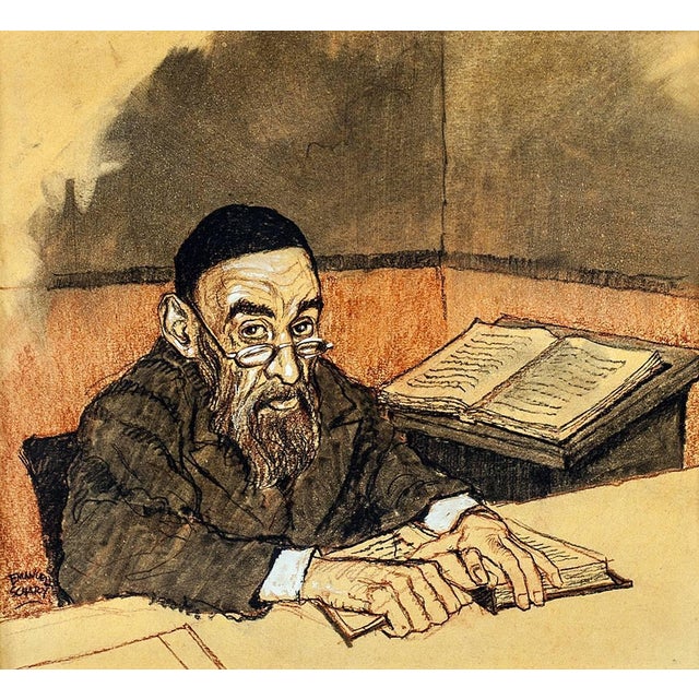 EMANUEL SCHARY Israel, b. 1924, d. 1994 A lively affection for humanity characterizes the work of the Israeli-American...