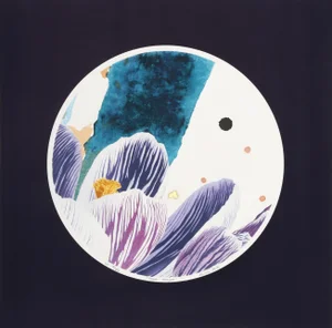 Thank Heaven, Michael Knigin Lithograph