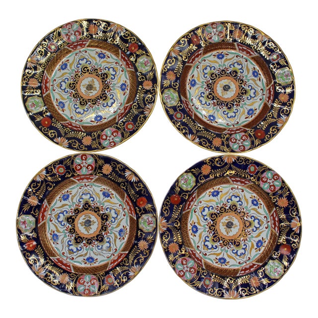 C. 1880 Set of 4 Highly Decorative Mason's/Ashworth Ironstone Plates For Sale