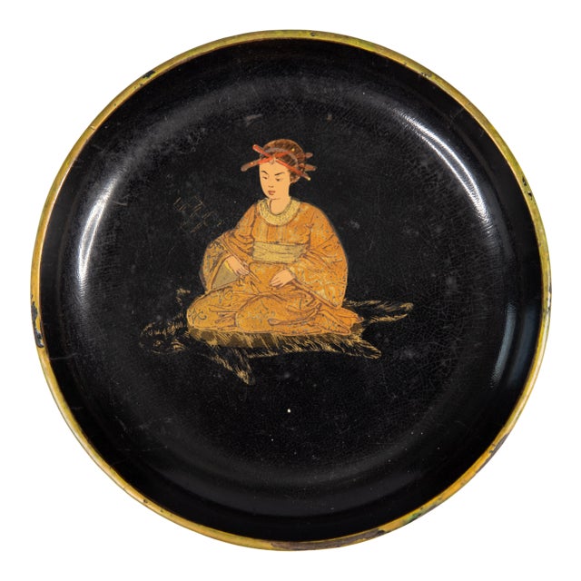 Antique English Papier Mache Wine Coaster For Sale