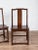 Brown Chinese Elm Dark Patina Scholar's Ceremonial Chairs - a Pair For Sale - Image 8 of 13