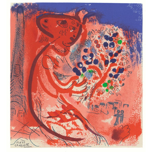 Original untitled lithograph by Marc Chagall from the compendium "Lettre À Mon Peintre Raoul Dufy" (Letter to my Painter...