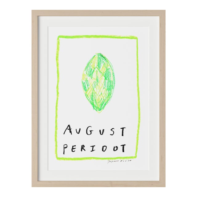 August Peridot Birthstone Print by Tatiana Alida in Tan Frame For Sale