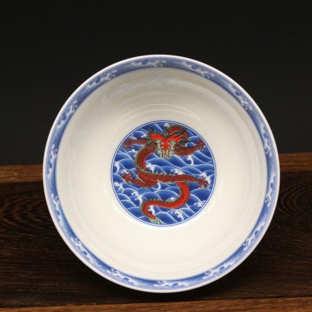 Late 20th Century Famille Rose Yellow Ground Dragon Porcelain Bowl, Chinoiserie Table Decor For Sale - Image 9 of 9
