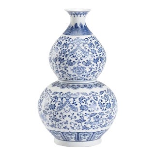 Kofun Gourd Vase For Sale