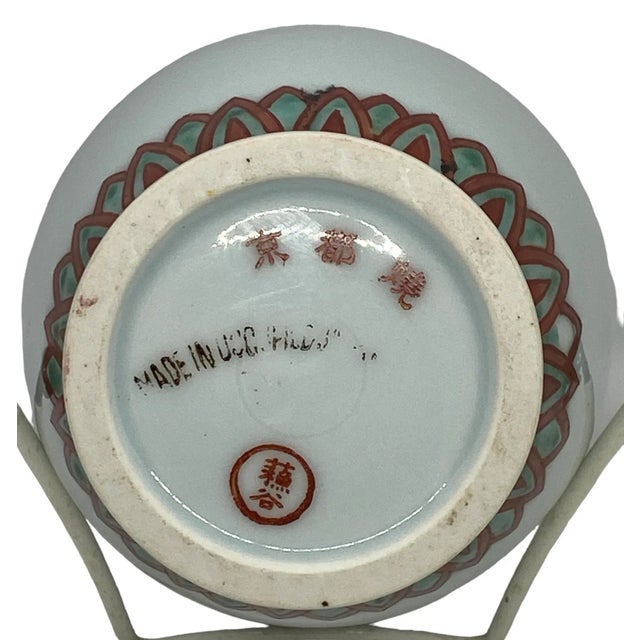 White Mid 20th Century Japanese Kutani Celadon Shaped Porcelain Vases With Grapevine Design - a Pair For Sale - Image 8 of 13