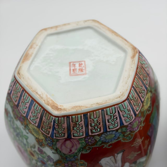 Chinese Famille Rose Medallion Lidded Melon Jar Rare Matching Pair 12" Tall For Sale - Image 9 of 16