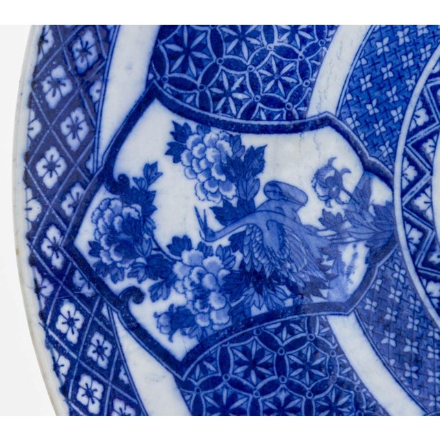 Japanese Blue and White Porcelain Charger For Sale - Image 4 of 8