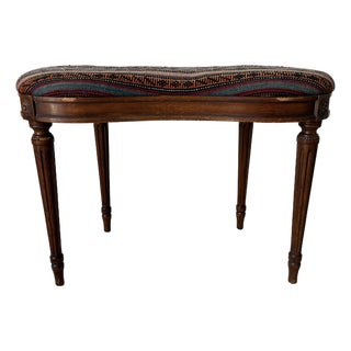 Vintage French Provincial Louis XVI-Style Kidney-Shaped Upholstered Vanity Stool Bench For Sale