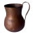 Vintage Hand-Hammered Copper Pitcher or Water Jug For Sale
