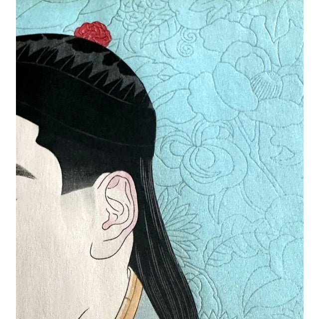 Japanese Woodblock Print Le Mandarin Aux Lunettes by Paul Jacoulet For Sale - Image 11 of 12