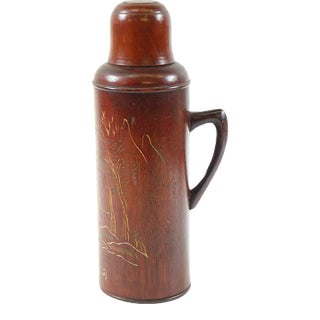 1920s Chinese Wood Flask For Sale