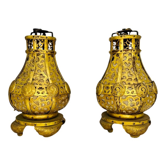 Pair, Meiji Period Japanese Gilt Bronze & Parchment Pierced Lanterns Hang or Table For Sale