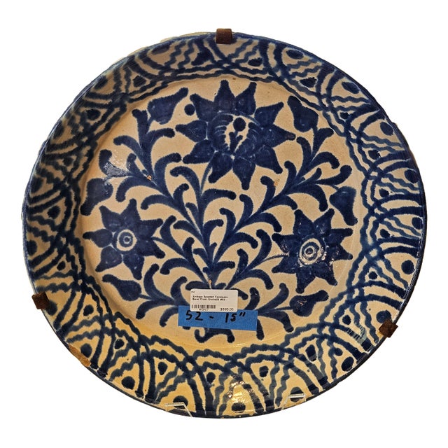 Mid 19th Century Spanish Ceramic Fajalauza Bowl From Granada For Sale