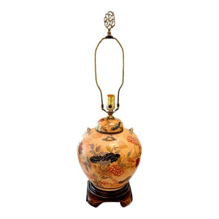 Vintage Mid-Century Japanese Satsuma Porcelain Ginger Jar Table Lamp For Sale