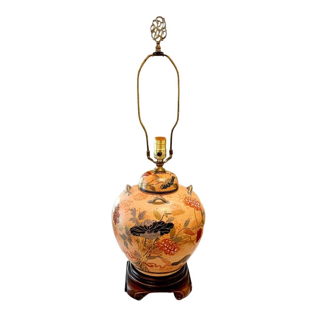Vintage Mid-Century Japanese Satsuma Porcelain Ginger Jar Table Lamp For Sale