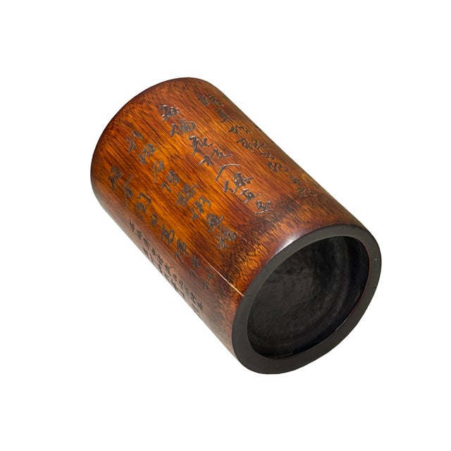 Wood Chinese Bamboo Running Script Calligraphic Brush Pen Holder Art For Sale - Image 7 of 10