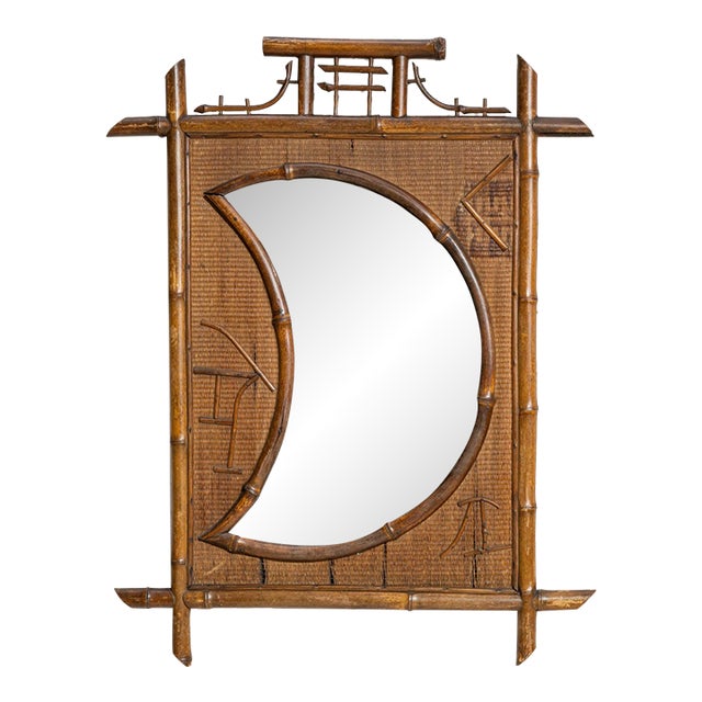 Early 20th Century France Tan Wood Mirror For Sale
