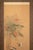 Japanese Early 20th Century Meiji to Early Showa Era Japanese Watercolor Scroll Painting. "Sparrows and Evergreen Japanese Skimmia" For Sale - Image 3 of 12