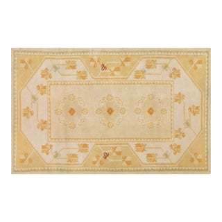 Vintage Turkish Anatolian Hand Knotted Wool Rug, 3'x4'6'' For Sale