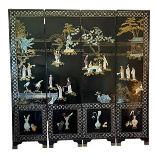 Chinese Black Lacquer and Carved Inlaid Hard Stone Four Panel Screen. Figures in a Landscape. Gilded Painted Flowers on the Back. Scholars Rock. For Sale