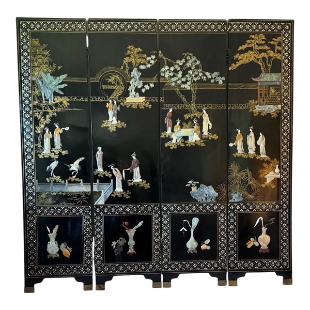 Chinese Black Lacquer and Carved Inlaid Hard Stone Four Panel Screen. Figures in a Landscape. Gilded Painted Flowers on the Back. Scholars Rock. For Sale