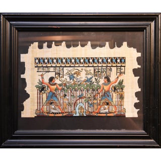 1990s Nebamun and Hunting Fish on Egyptian Papyrus Drawing, Framed For Sale